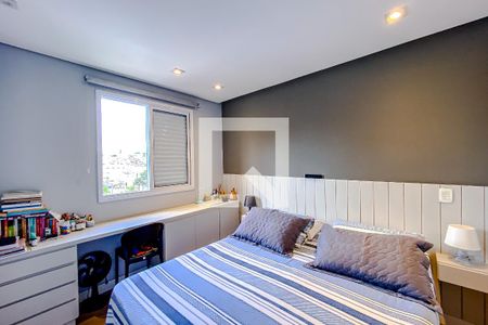 Apartamento à venda com 104m², 3 quartos e 2 vagasQuarto 1 - Suíte