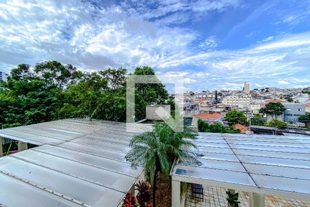 Apartamento à venda com 104m², 3 quartos e 2 vagasVista da Varanda