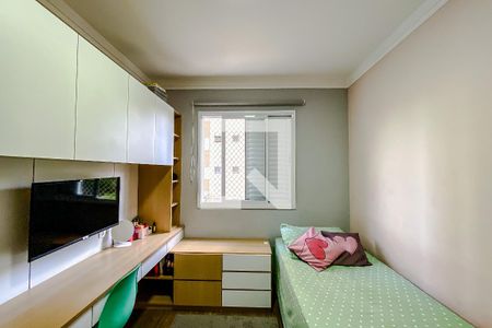 Apartamento à venda com 104m², 3 quartos e 2 vagasQuarto 2