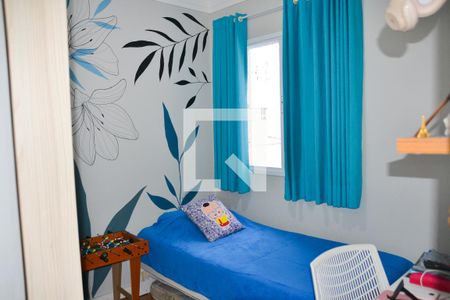 Apartamento à venda com 108m², 3 quartos e 2 vagasQuarto 2