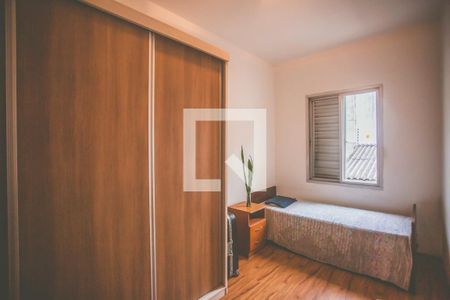 Casa à venda com 180m², 2 quartos e 1 vaga Casa à venda com 180m², 2 quartos e 1 vagaQuarto 2