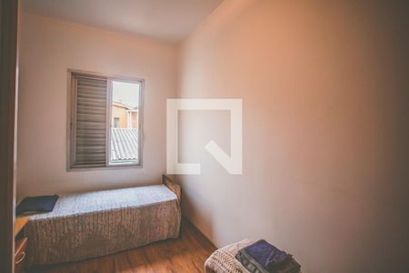 Casa à venda com 180m², 2 quartos e 1 vaga Casa à venda com 180m², 2 quartos e 1 vagaQuarto 2