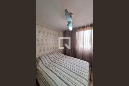 Apartamento à venda com 82m², 2 quartos e 1 vagaSuíte