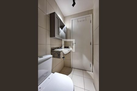 Apartamento à venda com 82m², 2 quartos e 1 vagaBanheiro da Suíte