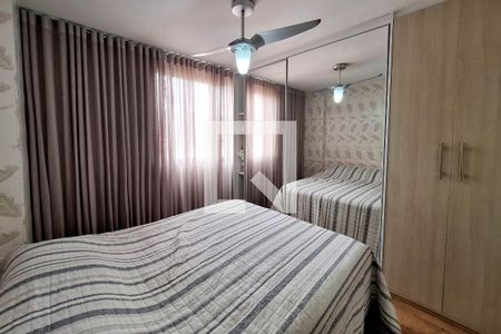 Apartamento à venda com 82m², 2 quartos e 1 vagaSuíte