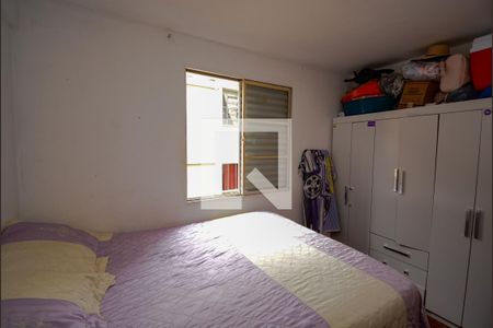 Apartamento à venda com 25m², 2 quartos e sem vagaQuarto 2