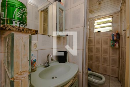 Apartamento à venda com 25m², 2 quartos e sem vagaBanheiro