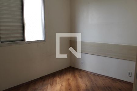 Suíte de apartamento à venda com 2 quartos, 65m² em Vila Prudente, São Paulo