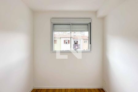 Apartamento à venda com 40m², 2 quartos e sem vagaQuarto 