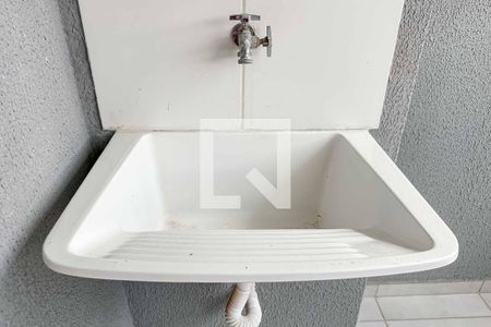 Apartamento à venda com 40m², 2 quartos e sem vagaDetalhe da área de serviço