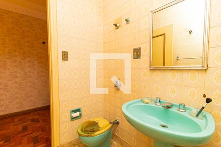 Apartamento à venda com 58m², 1 quarto e sem vagaBanheiro