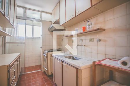 Apartamento à venda com 50m², 1 quarto e 1 vaga Apartamento à venda com 50m², 1 quarto e 1 vagaCozinha