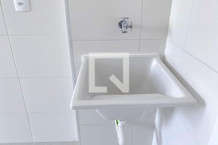 Apartamento à venda com 25m², 1 quarto e sem vagaÁrea de Serviço