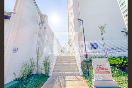 Apartamento à venda com 25m², 1 quarto e sem vagaPlaquinha 