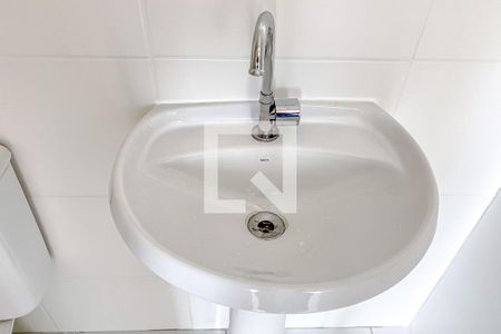 Apartamento à venda com 25m², 1 quarto e sem vagaBanheiro da Suíte