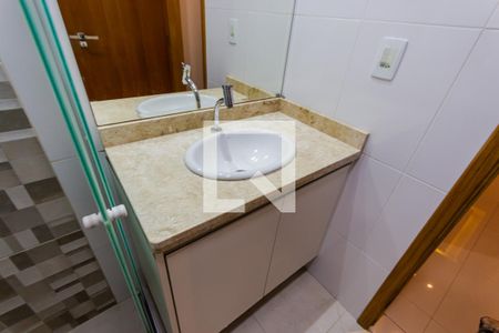 Apartamento à venda com 70m², 2 quartos e 1 vaga Apartamento à venda com 70m², 2 quartos e 1 vagaBanheiro