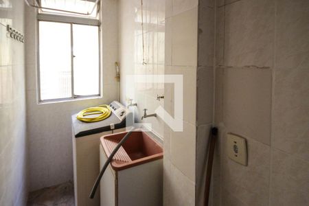 Apartamento à venda com 45m², 2 quartos e 1 vaga Apartamento à venda com 45m², 2 quartos e 1 vagaÁrea de Serviço