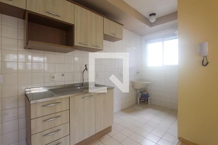 Apartamento para alugar com 44m², 2 quartos e 1 vaga Apartamento para alugar com 44m², 2 quartos e 1 vagaCozinha