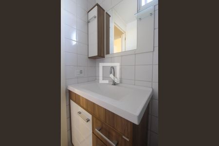 Apartamento para alugar com 44m², 2 quartos e 1 vaga Apartamento para alugar com 44m², 2 quartos e 1 vagaBanheiro