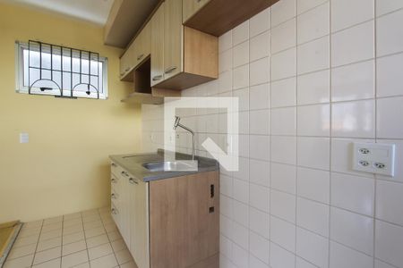 Apartamento para alugar com 44m², 2 quartos e 1 vaga Apartamento para alugar com 44m², 2 quartos e 1 vagaCozinha