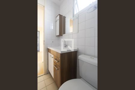 Apartamento para alugar com 44m², 2 quartos e 1 vaga Apartamento para alugar com 44m², 2 quartos e 1 vagaBanheiro