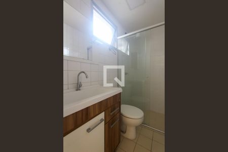 Apartamento para alugar com 44m², 2 quartos e 1 vaga Apartamento para alugar com 44m², 2 quartos e 1 vagaBanheiro