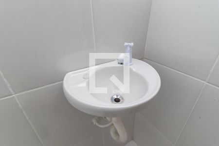 Apartamento à venda com 30m², 1 quarto e sem vagaBanheiro