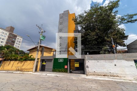 Apartamento à venda com 30m², 1 quarto e sem vagaFachada do Prédio