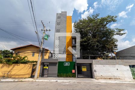 Apartamento à venda com 30m², 1 quarto e sem vagaFachada do Prédio