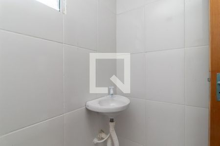 Apartamento à venda com 30m², 1 quarto e sem vagaBanheiro