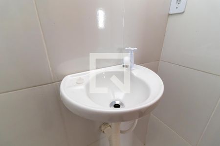 Apartamento à venda com 44m², 1 quarto e sem vagaBanheiro