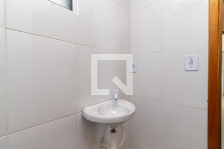 Apartamento à venda com 44m², 1 quarto e sem vagaBanheiro