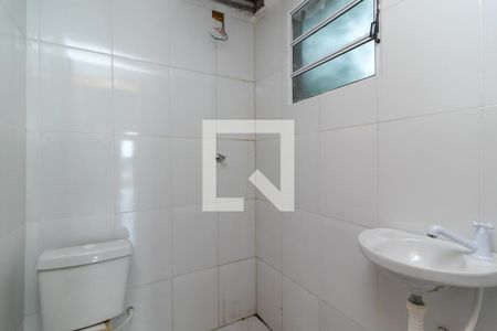 Apartamento à venda com 44m², 1 quarto e sem vagaBanheiro