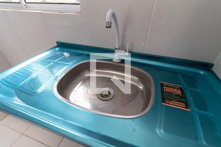 Apartamento à venda com 27m², 1 quarto e sem vagaCozinha e Área de Serviço