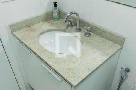 Apartamento para alugar com 38m², 1 quarto e 1 vaga Apartamento para alugar com 38m², 1 quarto e 1 vagaBanheiro