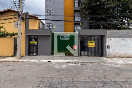 Apartamento à venda com 52m², 1 quarto e sem vagaFachada do Prédio