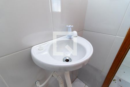 Apartamento à venda com 50m², 1 quarto e sem vagaBanheiro