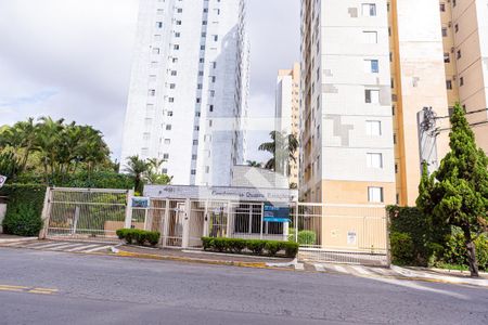 Apartamento à venda com 60m², 3 quartos e 1 vaga Apartamento à venda com 60m², 3 quartos e 1 vagaFachada