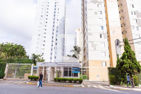 Apartamento à venda com 60m², 3 quartos e 1 vaga Apartamento à venda com 60m², 3 quartos e 1 vagaFachada