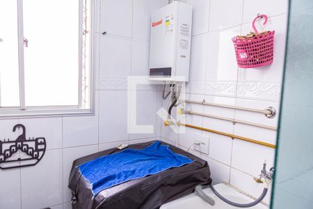 Apartamento à venda com 60m², 3 quartos e 1 vaga Apartamento à venda com 60m², 3 quartos e 1 vagaÁrea de Serviço