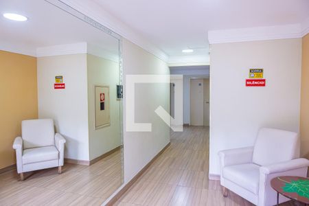 Apartamento à venda com 60m², 3 quartos e 1 vaga Apartamento à venda com 60m², 3 quartos e 1 vagaÁrea comum