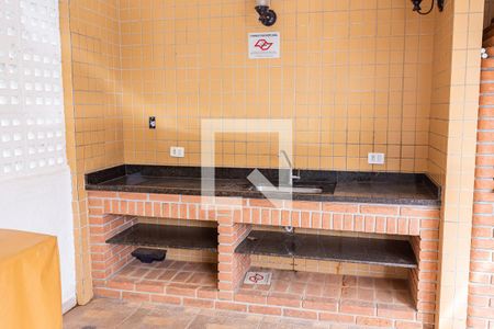 Apartamento à venda com 60m², 3 quartos e 1 vaga Apartamento à venda com 60m², 3 quartos e 1 vagaÁrea comum - Churrasqueira