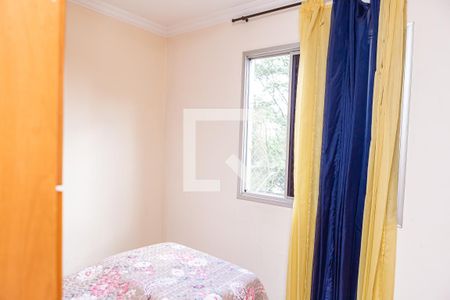 Apartamento à venda com 60m², 3 quartos e 1 vaga Apartamento à venda com 60m², 3 quartos e 1 vagaQuarto 2