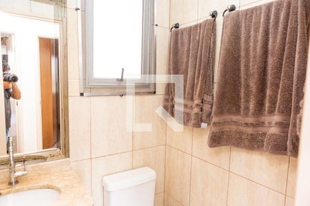 Apartamento à venda com 60m², 3 quartos e 1 vaga Apartamento à venda com 60m², 3 quartos e 1 vagaBanheiro