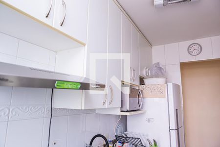 Apartamento à venda com 60m², 3 quartos e 1 vaga Apartamento à venda com 60m², 3 quartos e 1 vagaCozinha