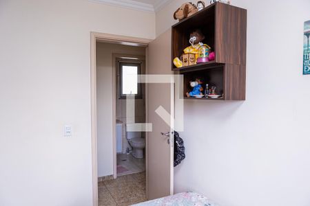 Apartamento à venda com 60m², 3 quartos e 1 vaga Apartamento à venda com 60m², 3 quartos e 1 vagaQuarto 1