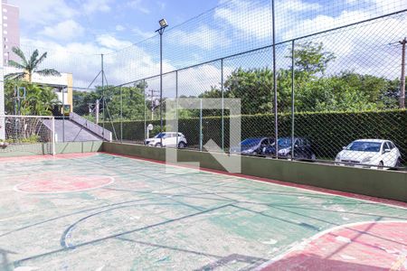 Apartamento à venda com 60m², 3 quartos e 1 vaga Apartamento à venda com 60m², 3 quartos e 1 vagaQuadra