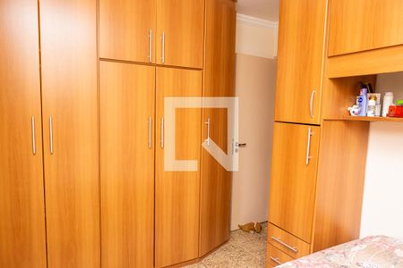 Apartamento à venda com 60m², 3 quartos e 1 vaga Apartamento à venda com 60m², 3 quartos e 1 vagaQuarto 2