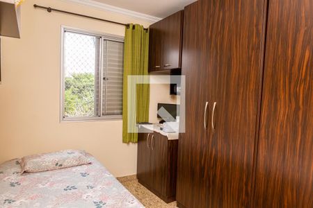 Apartamento à venda com 60m², 3 quartos e 1 vaga Apartamento à venda com 60m², 3 quartos e 1 vagaQuarto 1