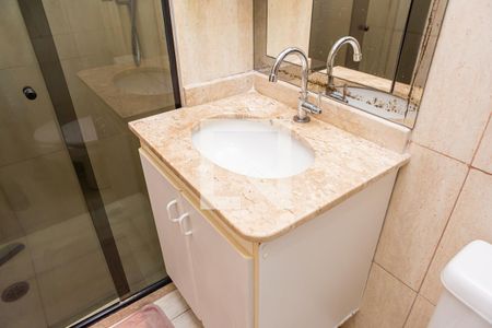 Apartamento à venda com 60m², 3 quartos e 1 vaga Apartamento à venda com 60m², 3 quartos e 1 vagaBanheiro